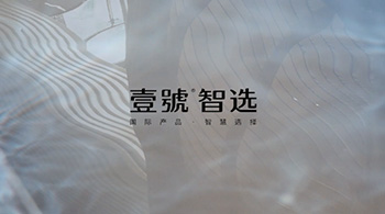 MAGIC BOX-天生时尚家