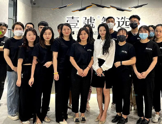 壹起向上·智赢未来｜壹號智选全国精英新品特训营（普宁站）